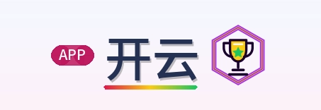 开云 Logo